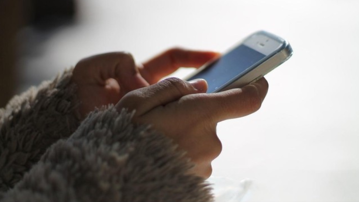 Kominfo Kasih Paham Bahaya Judi Online ke Masyarakat via SMS Blast